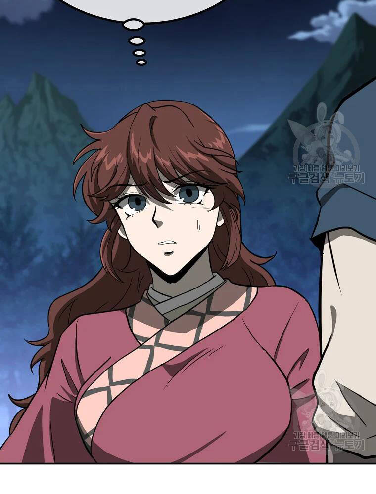 Thiếu Niên Phương Sĩ - Chương 32