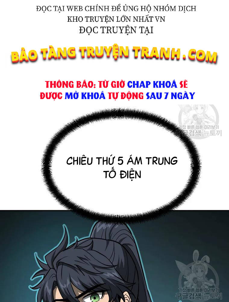 Thiếu Niên Phương Sĩ - Chương 32
