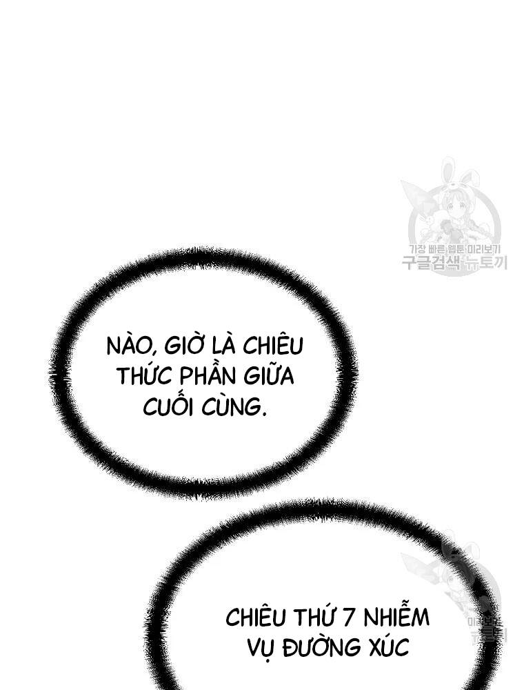 Thiếu Niên Phương Sĩ - Chương 32