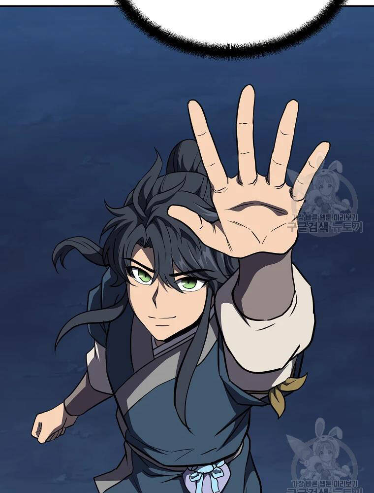 Thiếu Niên Phương Sĩ - Chương 32