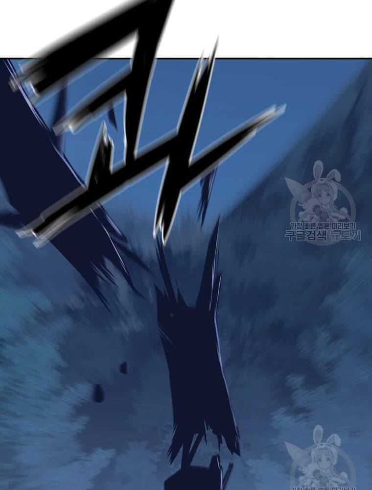 Thiếu Niên Phương Sĩ - Chương 32