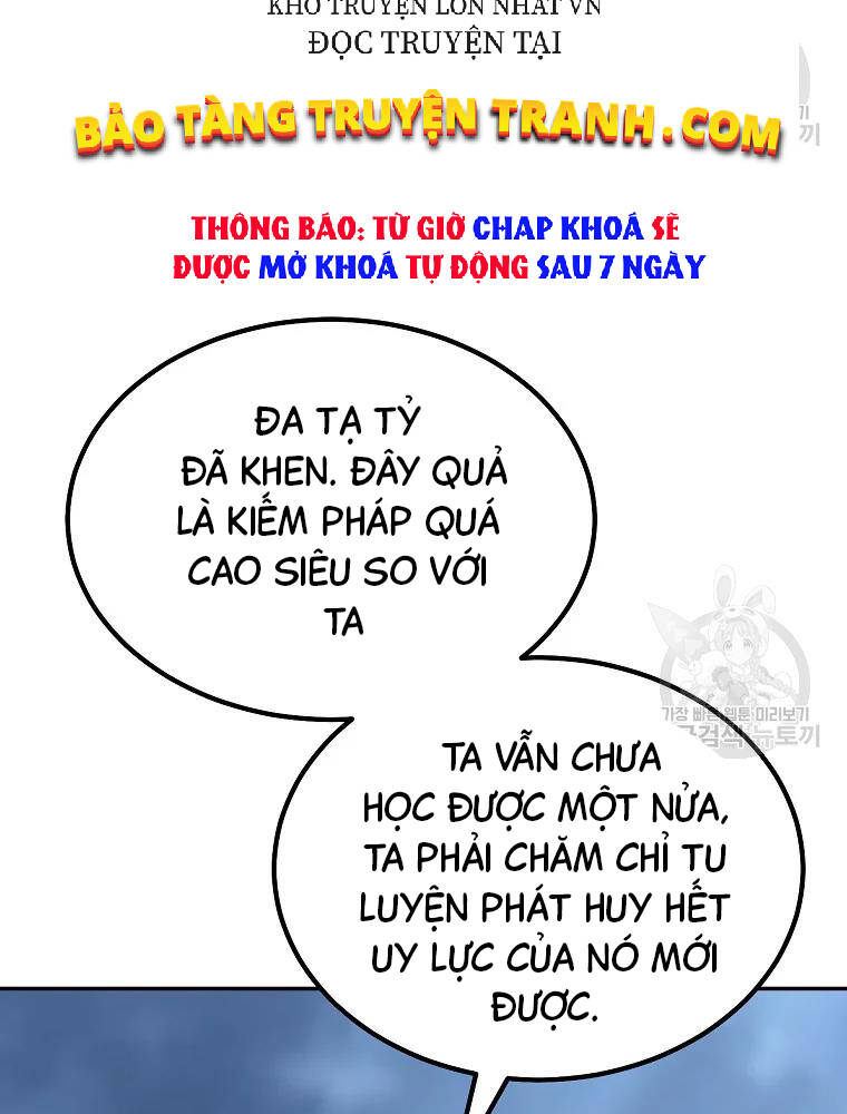 Thiếu Niên Phương Sĩ - Chương 32