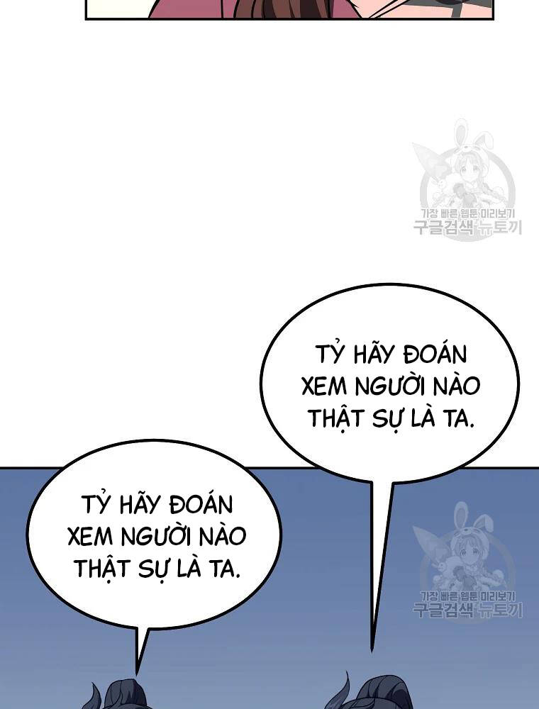 Thiếu Niên Phương Sĩ - Chương 32