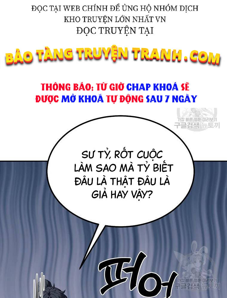 Thiếu Niên Phương Sĩ - Chương 32