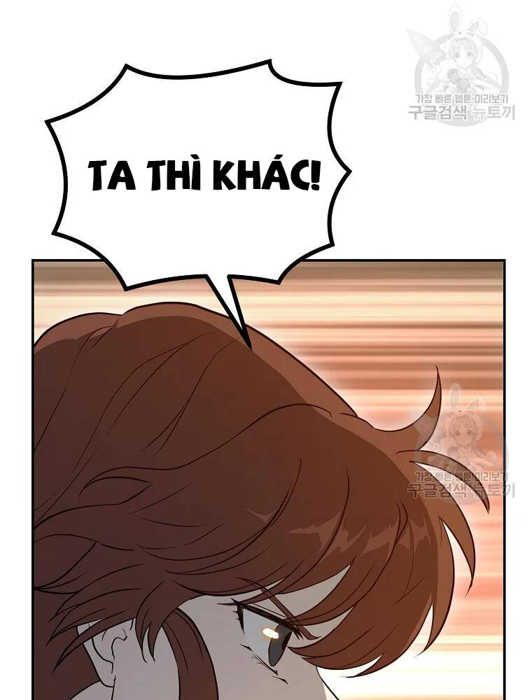 Thiếu Niên Phương Sĩ - Chương 32