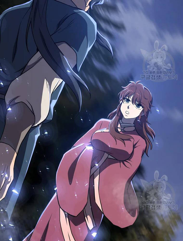 Thiếu Niên Phương Sĩ - Chương 32