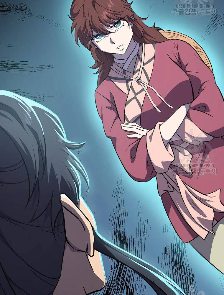 Thiếu Niên Phương Sĩ - Chương 32