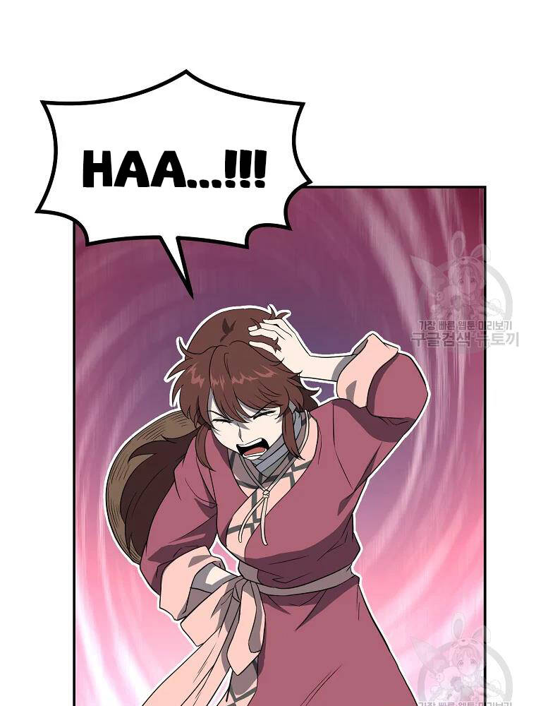 Thiếu Niên Phương Sĩ - Chương 32