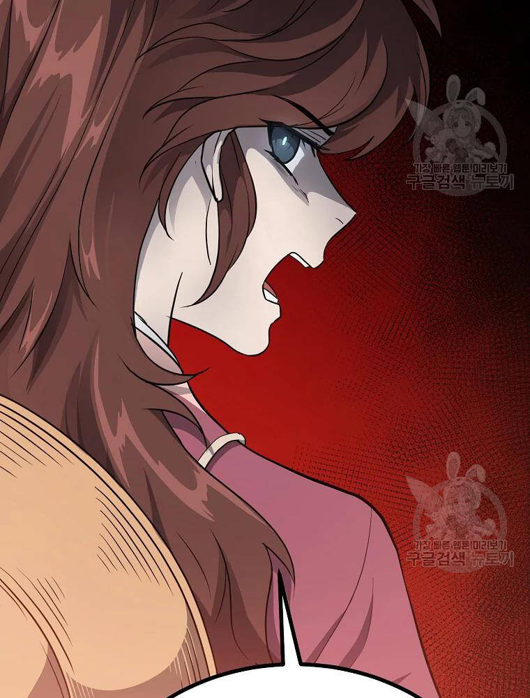 Thiếu Niên Phương Sĩ - Chương 32