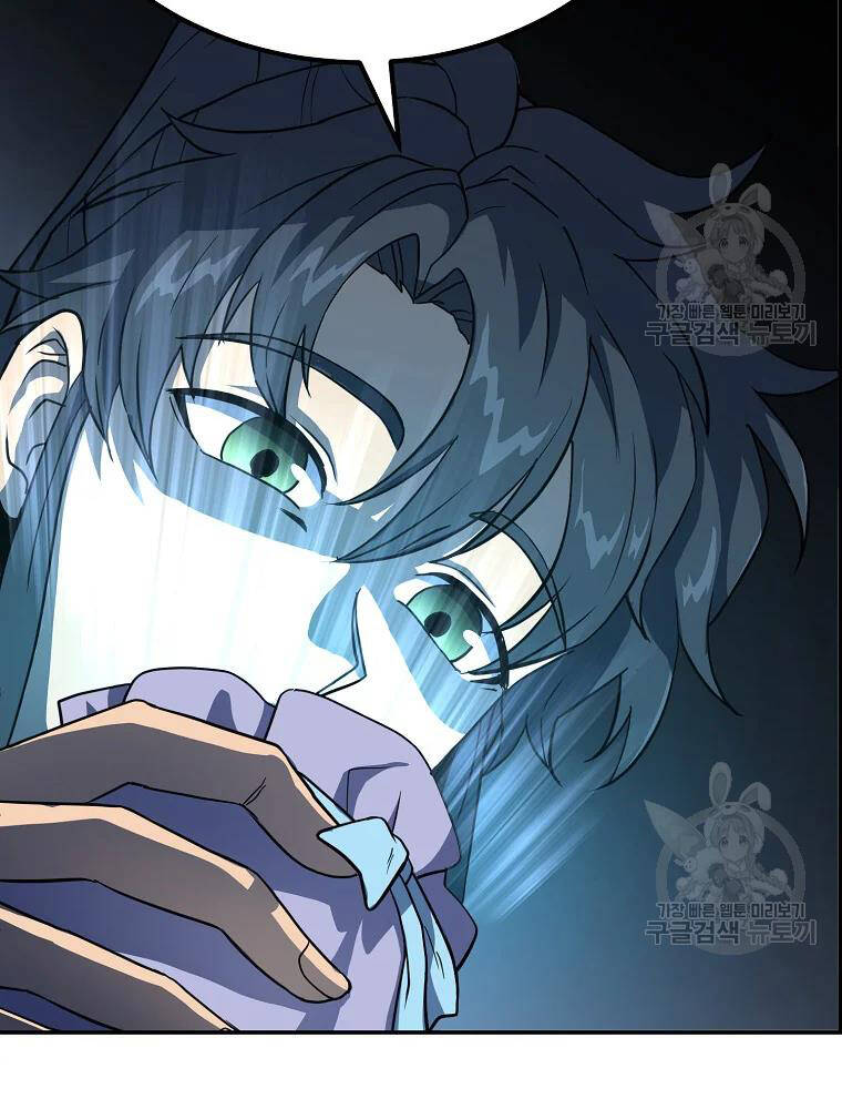 Thiếu Niên Phương Sĩ - Chương 32