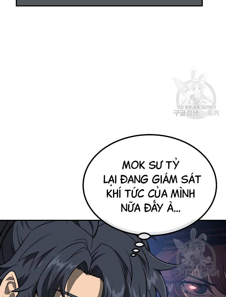 Thiếu Niên Phương Sĩ - Chương 32