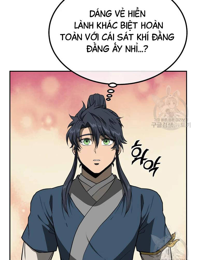 Thiếu Niên Phương Sĩ - Chương 32