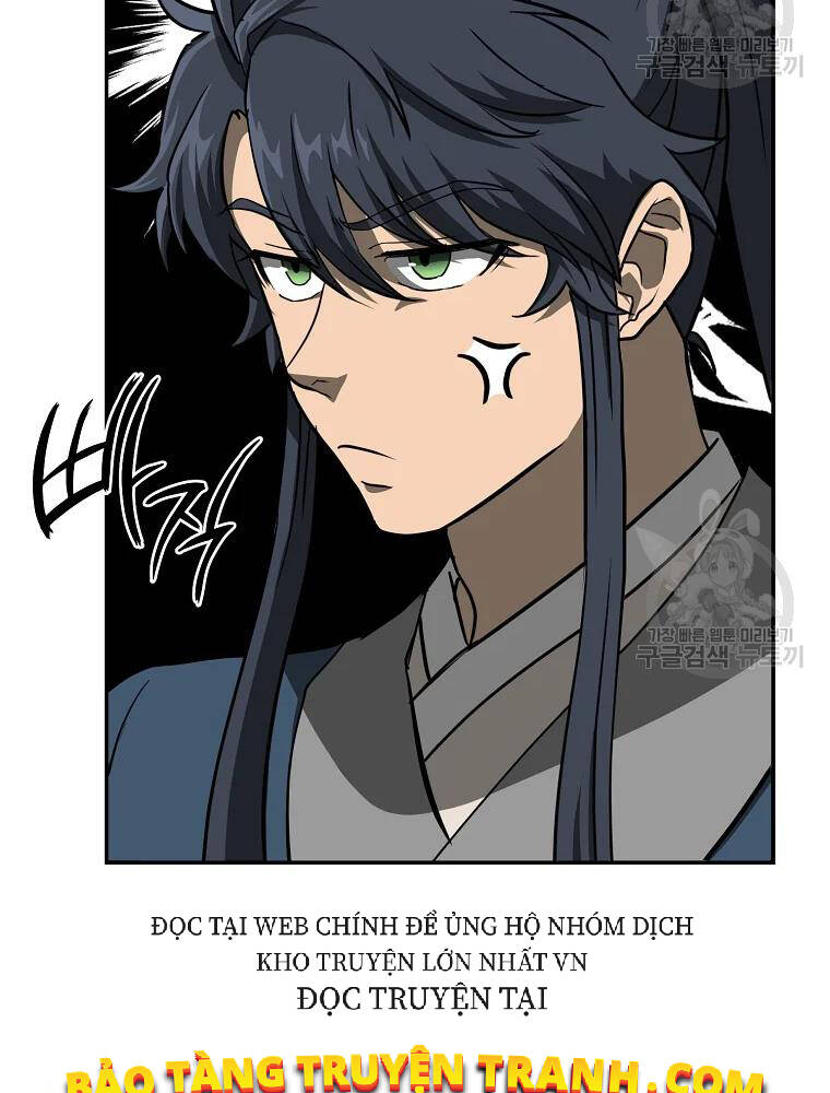 Thiếu Niên Phương Sĩ - Chương 32