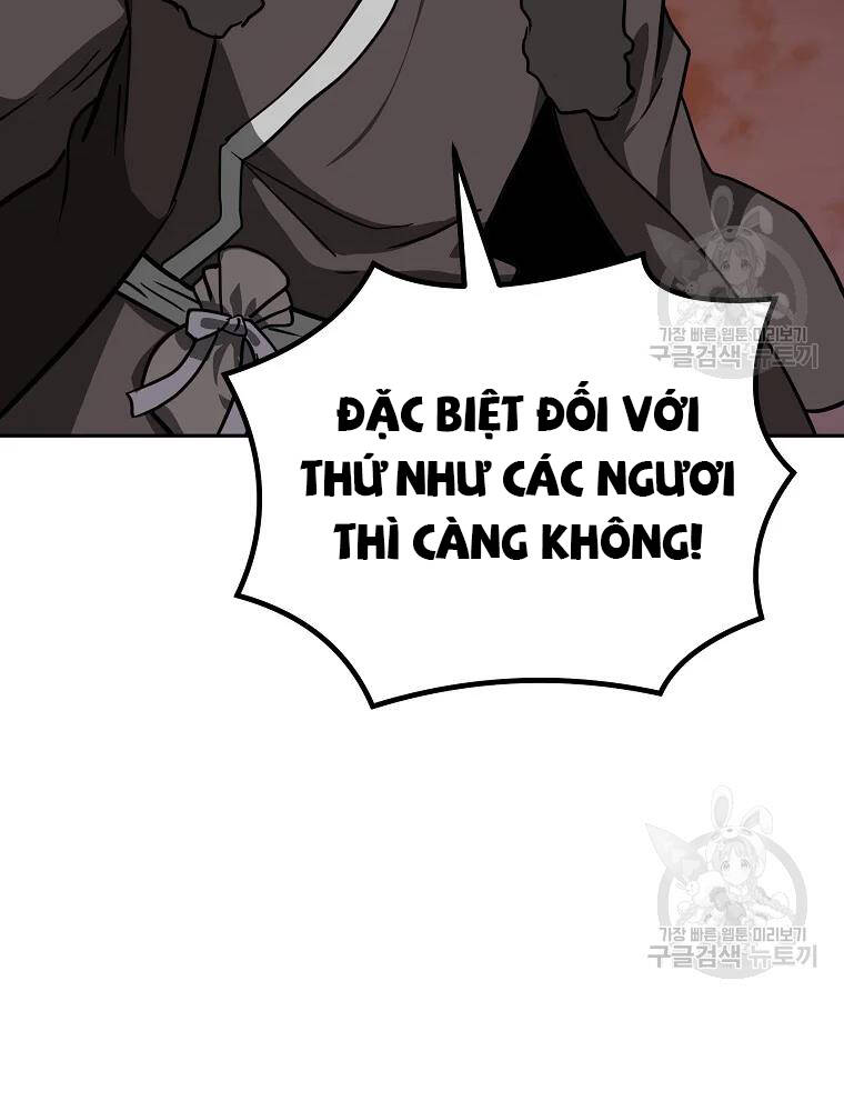 Thiếu Niên Phương Sĩ - Chương 33