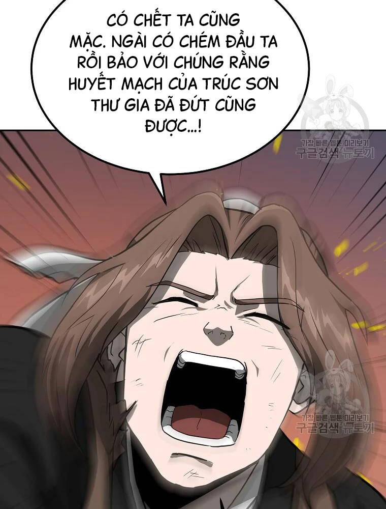 Thiếu Niên Phương Sĩ - Chương 33