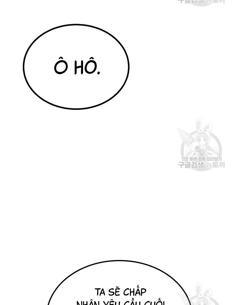 Thiếu Niên Phương Sĩ - Chương 33