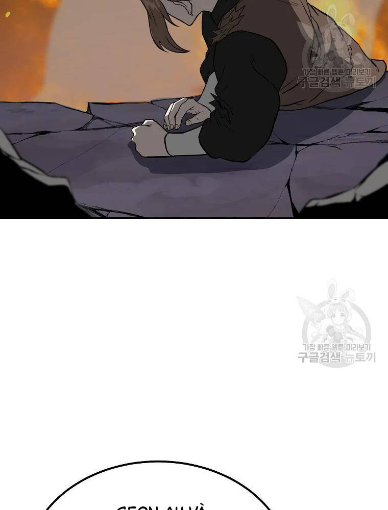 Thiếu Niên Phương Sĩ - Chương 33