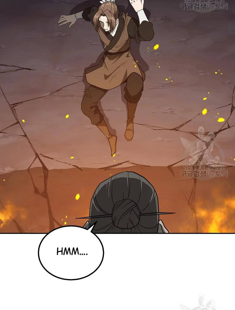 Thiếu Niên Phương Sĩ - Chương 33