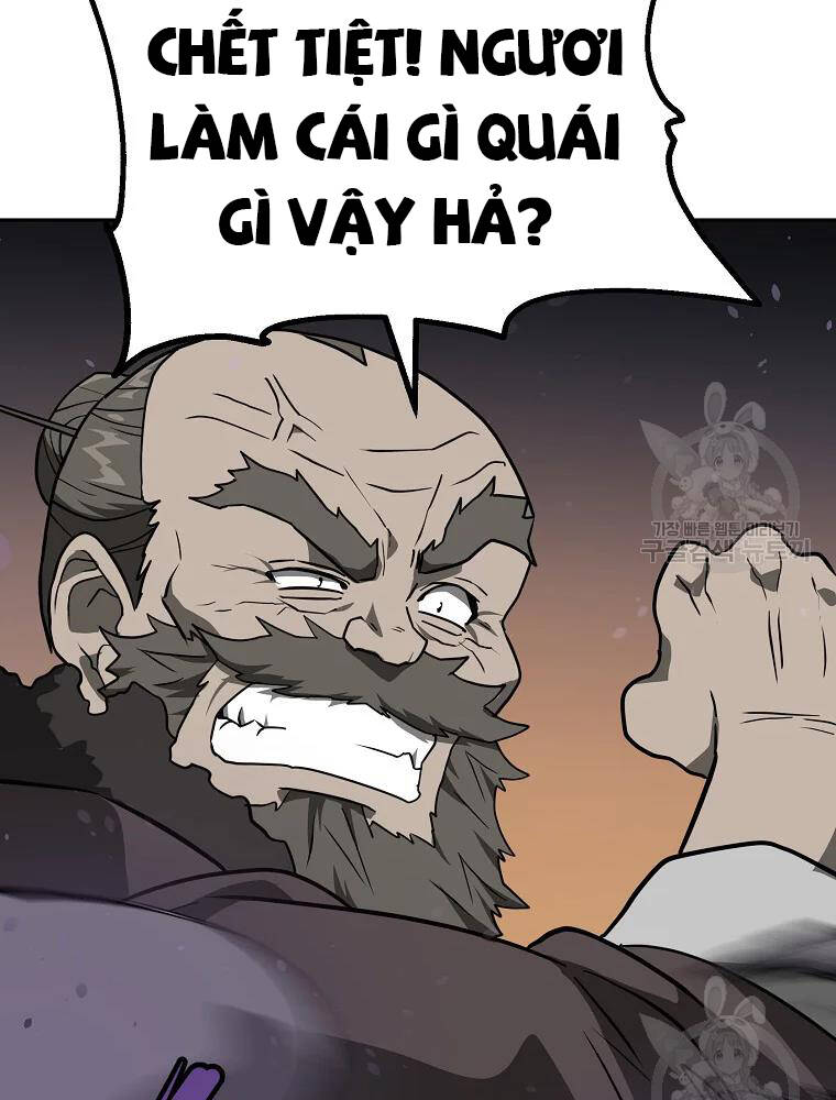 Thiếu Niên Phương Sĩ - Chương 33