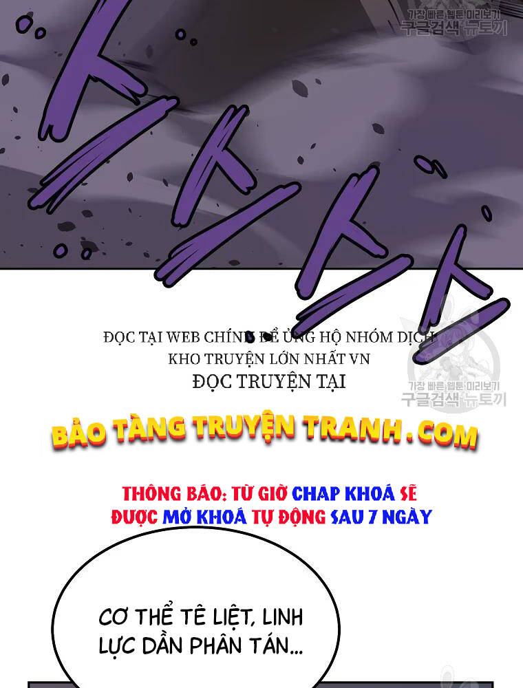 Thiếu Niên Phương Sĩ - Chương 33