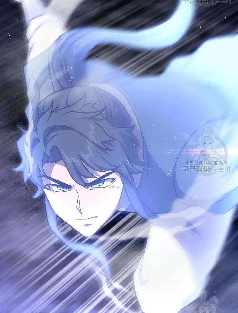 Thiếu Niên Phương Sĩ - Chương 33