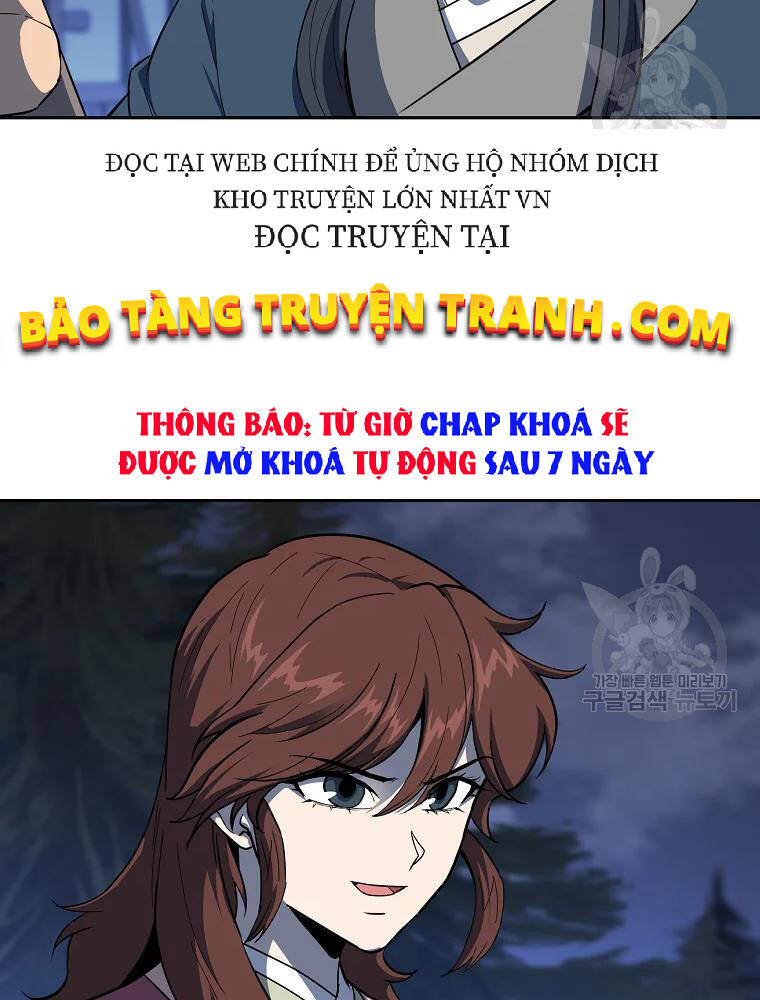 Thiếu Niên Phương Sĩ - Chương 33