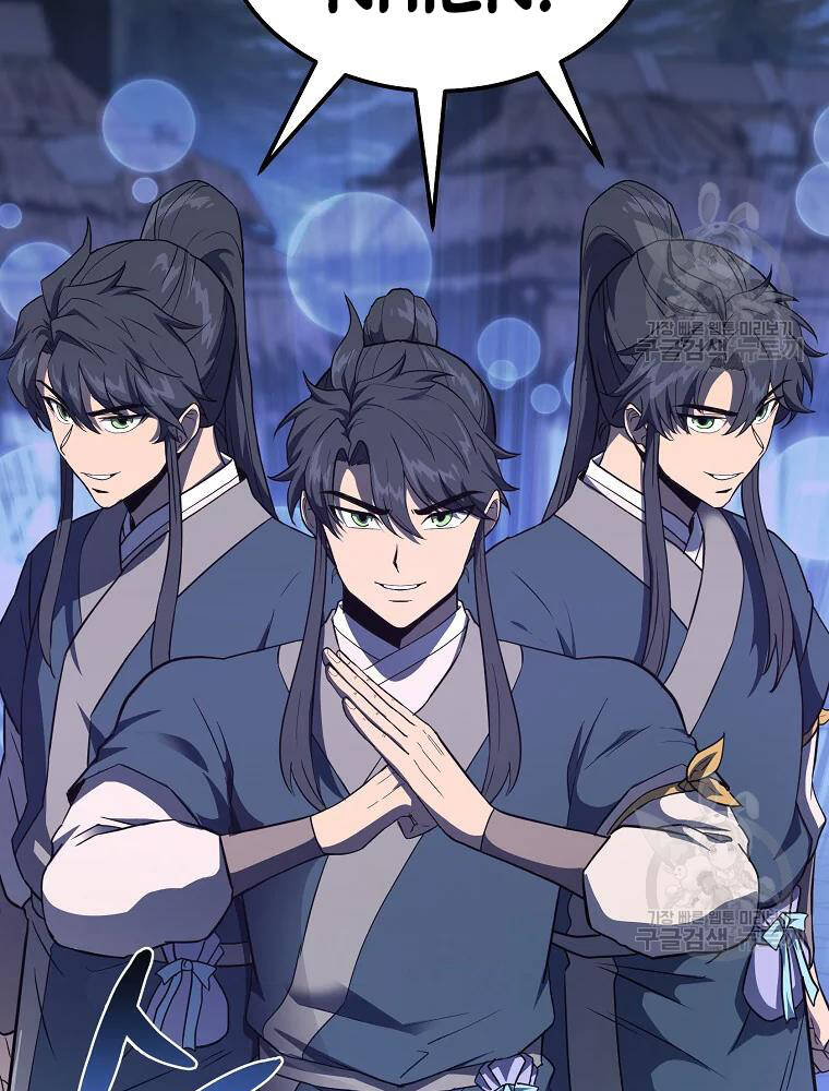 Thiếu Niên Phương Sĩ - Chương 33