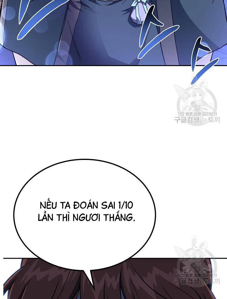 Thiếu Niên Phương Sĩ - Chương 33