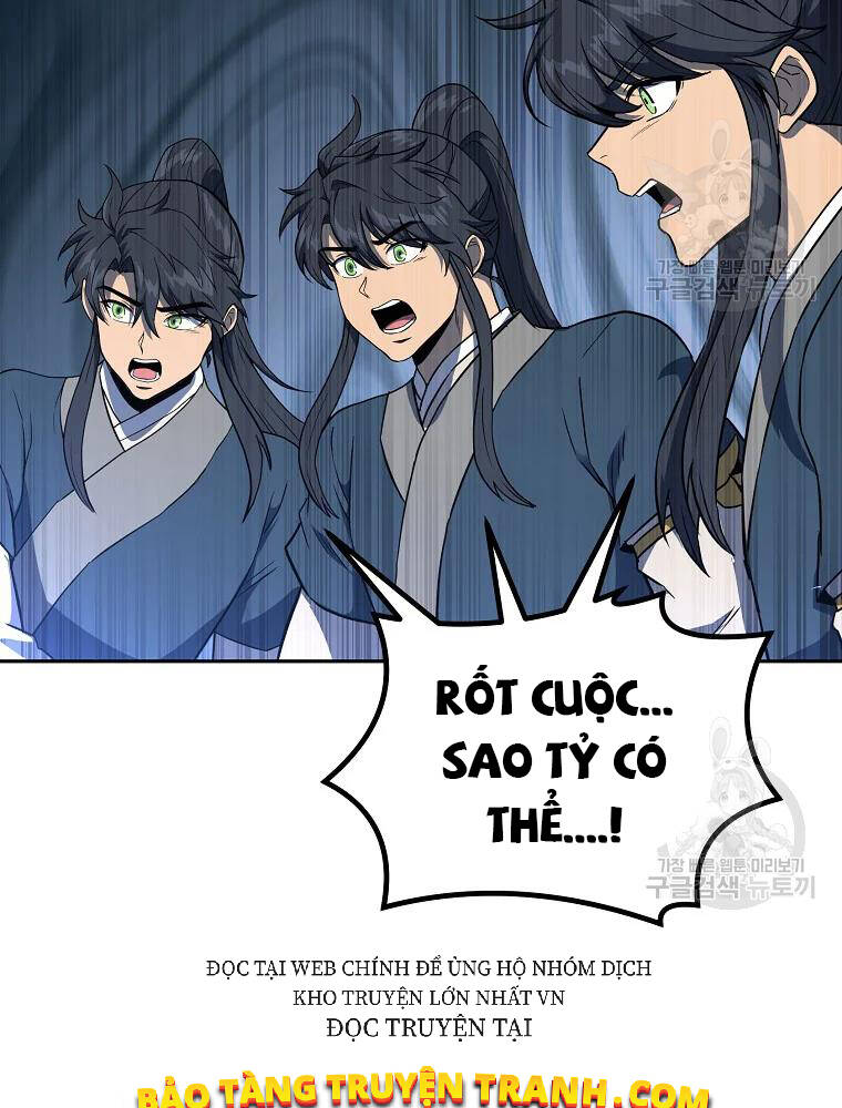 Thiếu Niên Phương Sĩ - Chương 33