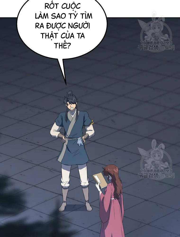 Thiếu Niên Phương Sĩ - Chương 33