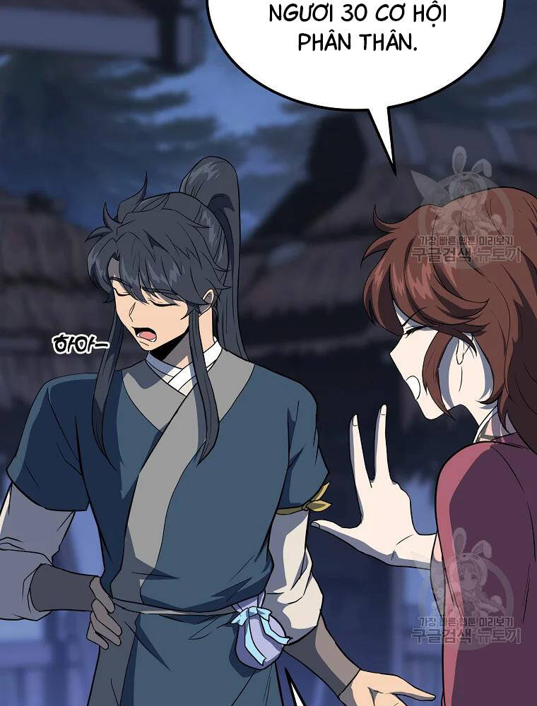 Thiếu Niên Phương Sĩ - Chương 33