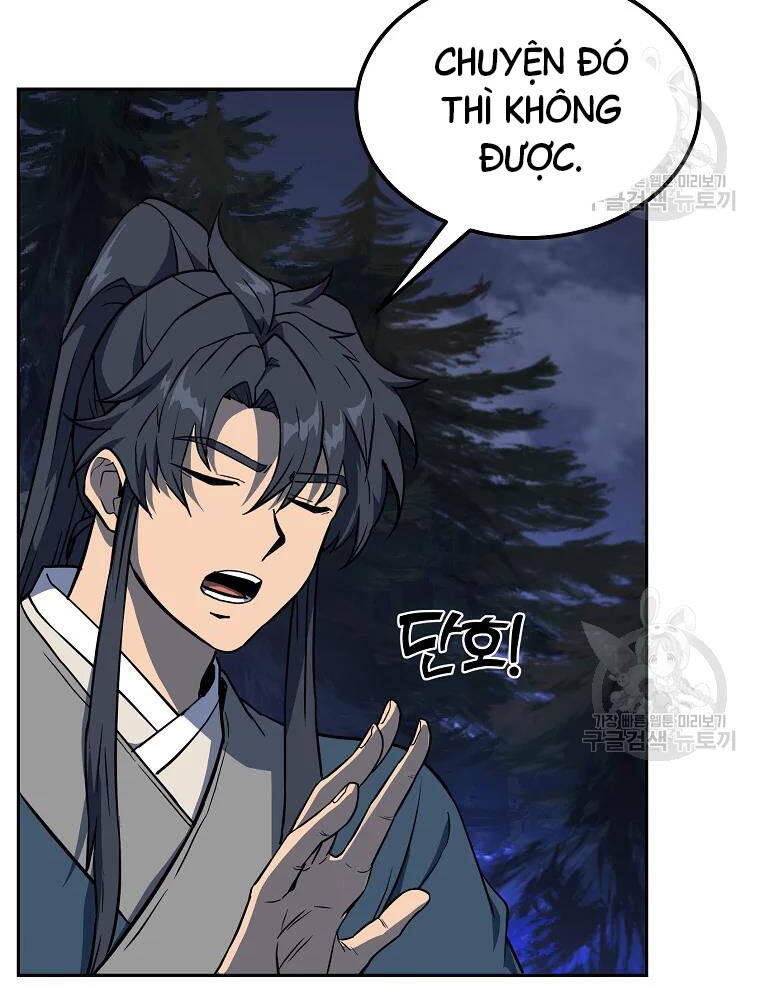 Thiếu Niên Phương Sĩ - Chương 33