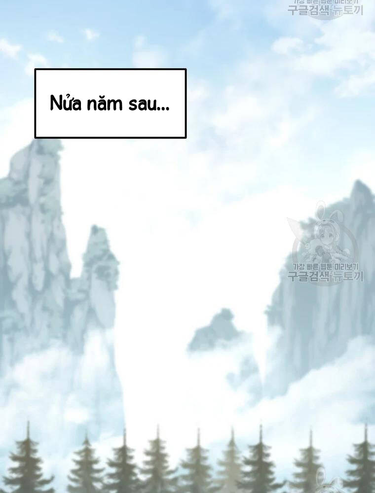 Thiếu Niên Phương Sĩ - Chương 33