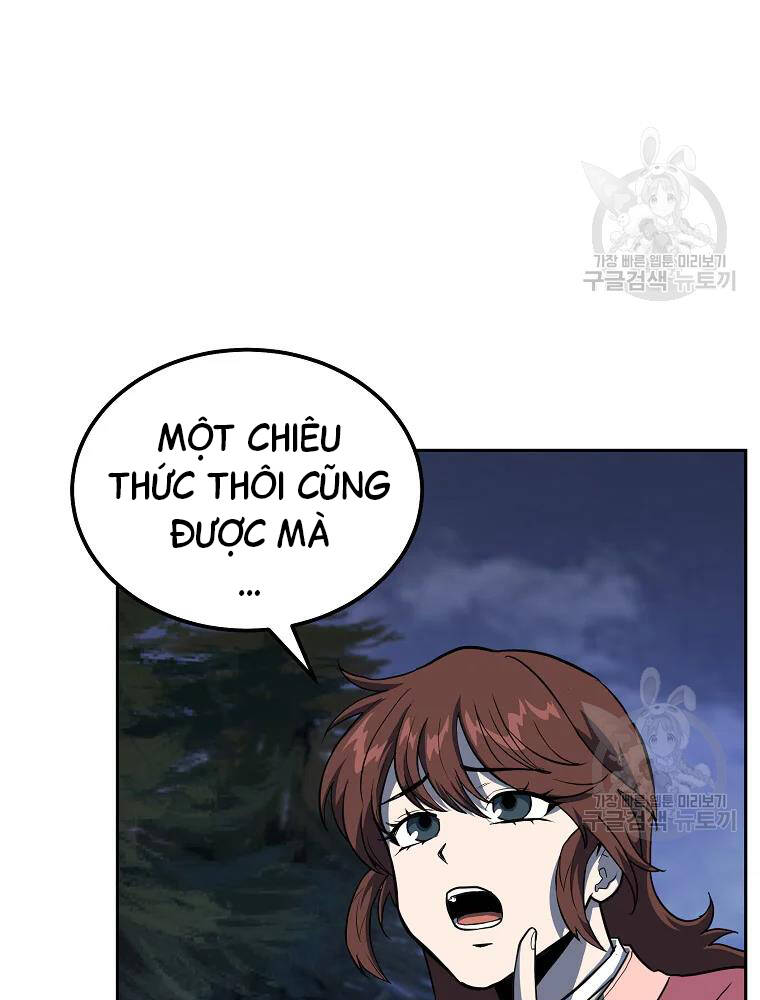 Thiếu Niên Phương Sĩ - Chương 33