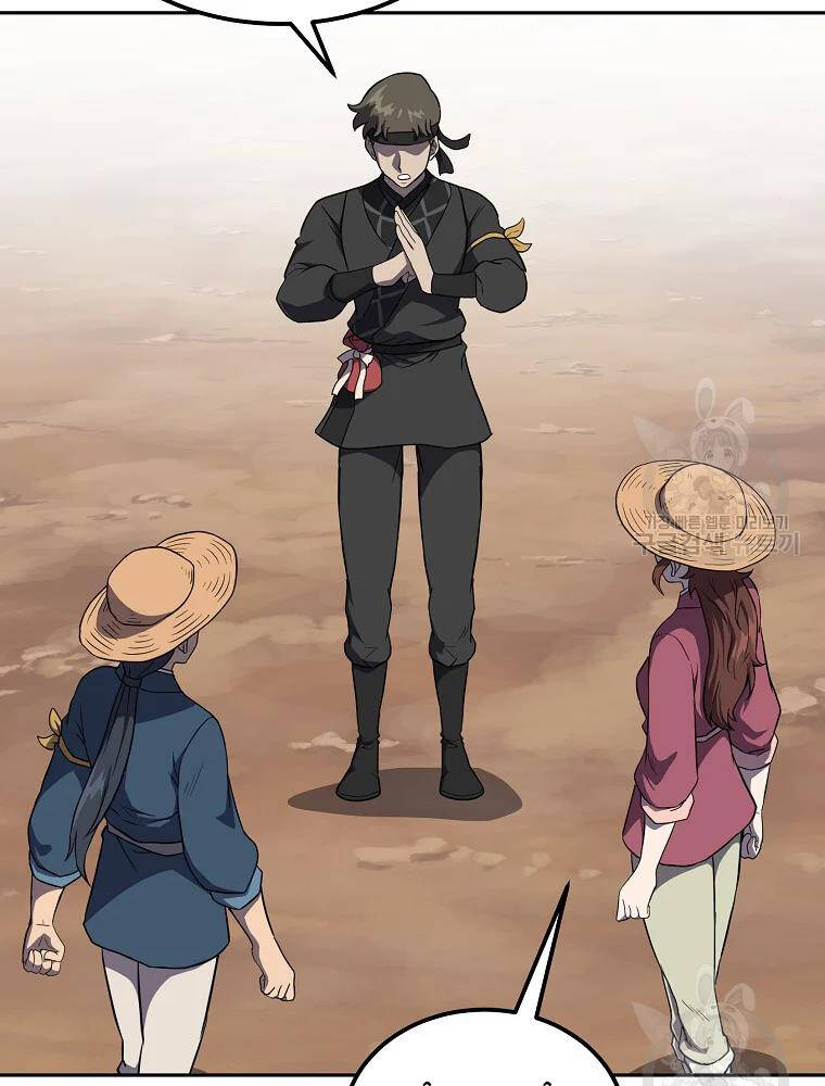 Thiếu Niên Phương Sĩ - Chương 33