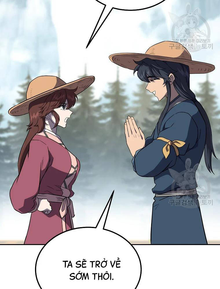 Thiếu Niên Phương Sĩ - Chương 33