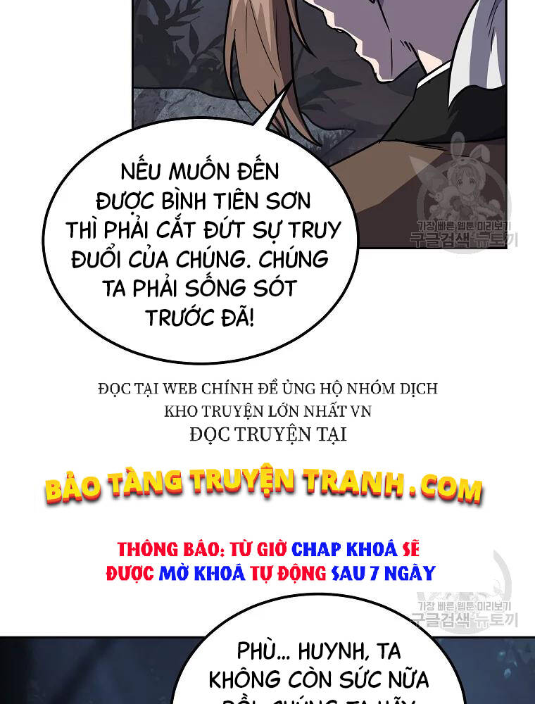 Thiếu Niên Phương Sĩ - Chương 33