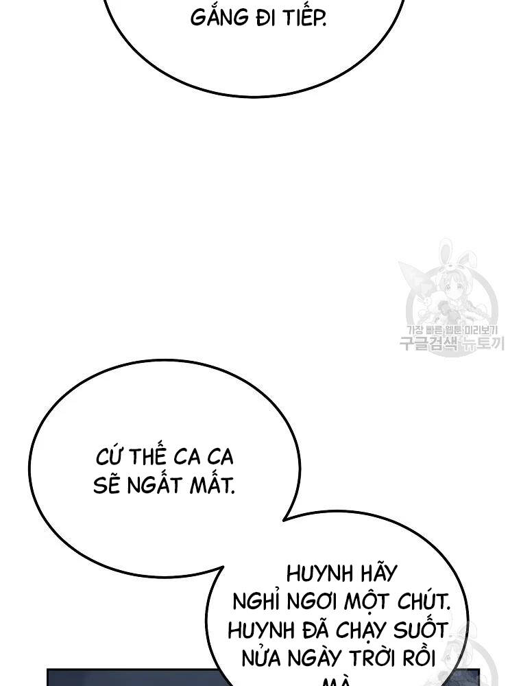 Thiếu Niên Phương Sĩ - Chương 33