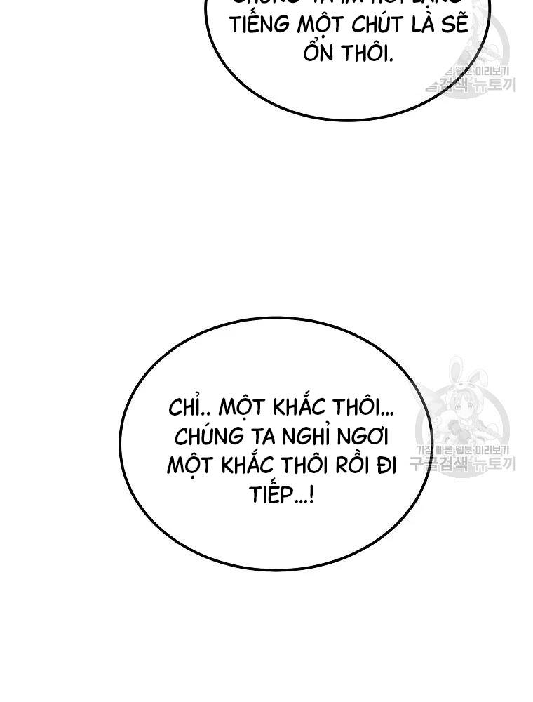 Thiếu Niên Phương Sĩ - Chương 33