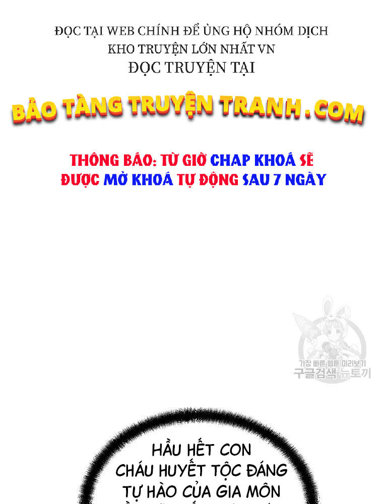 Thiếu Niên Phương Sĩ - Chương 33