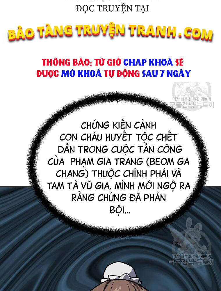 Thiếu Niên Phương Sĩ - Chương 33