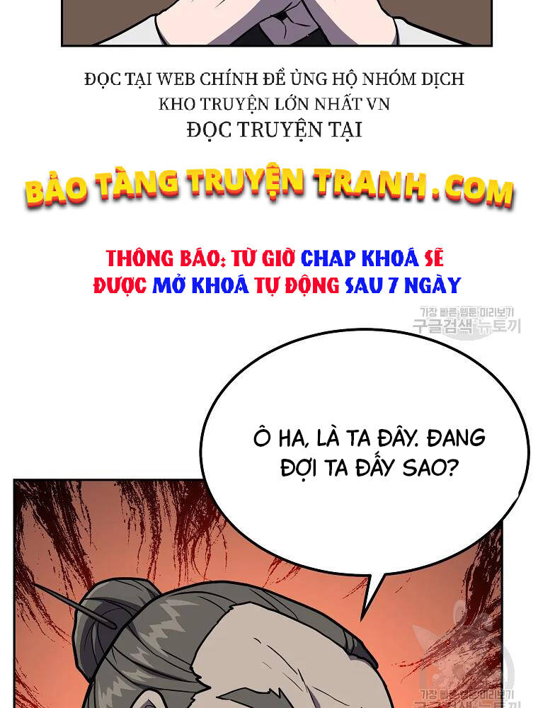 Thiếu Niên Phương Sĩ - Chương 33