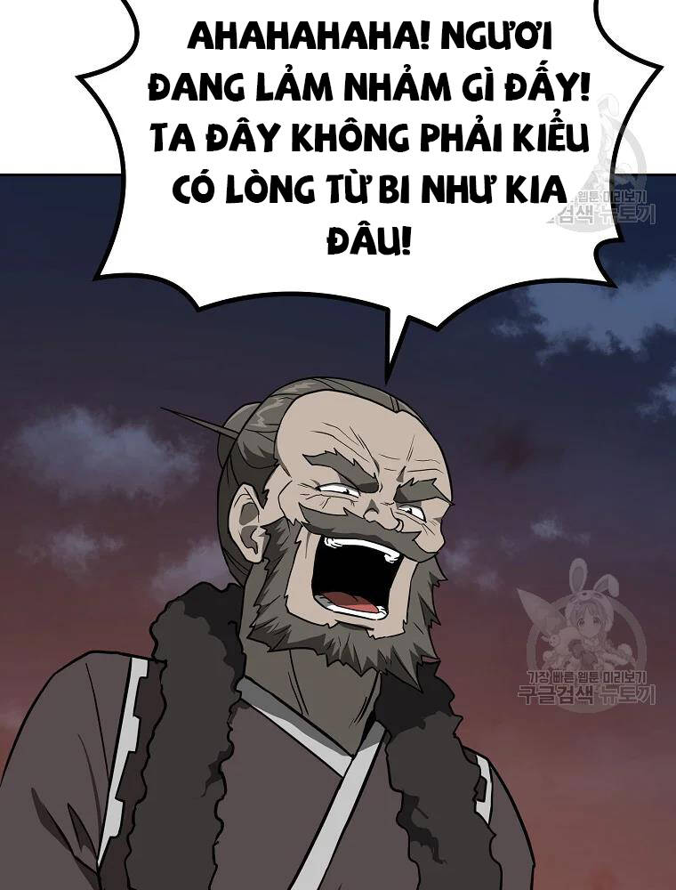 Thiếu Niên Phương Sĩ - Chương 33