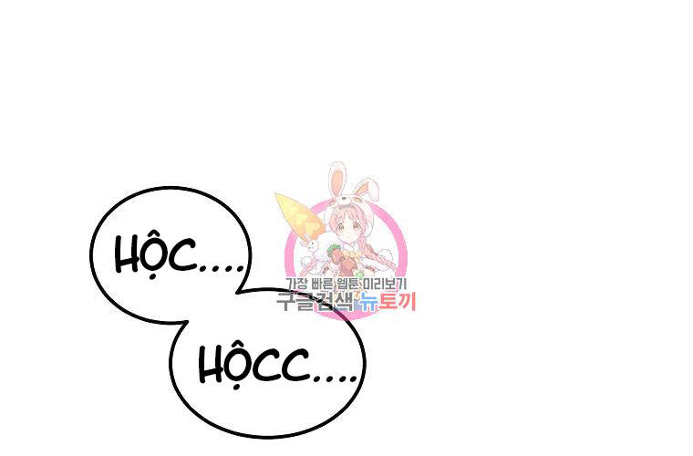 Thiếu Niên Phương Sĩ - Chương 34