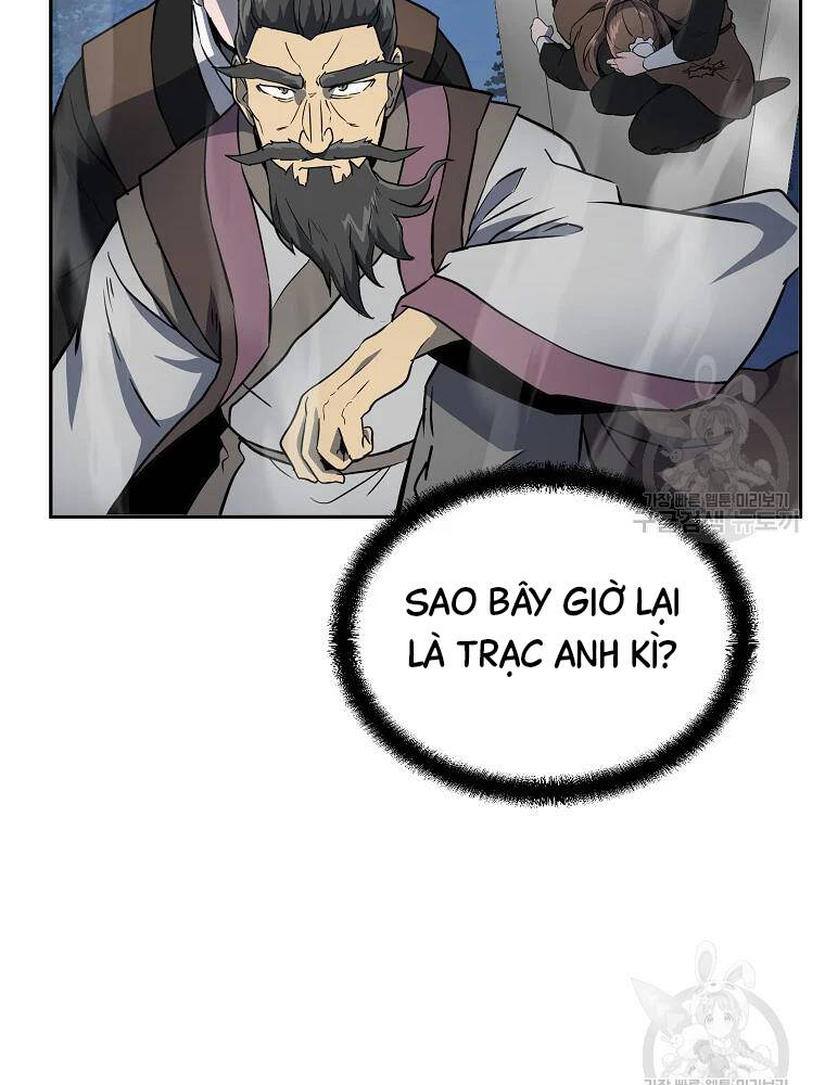 Thiếu Niên Phương Sĩ - Chương 34