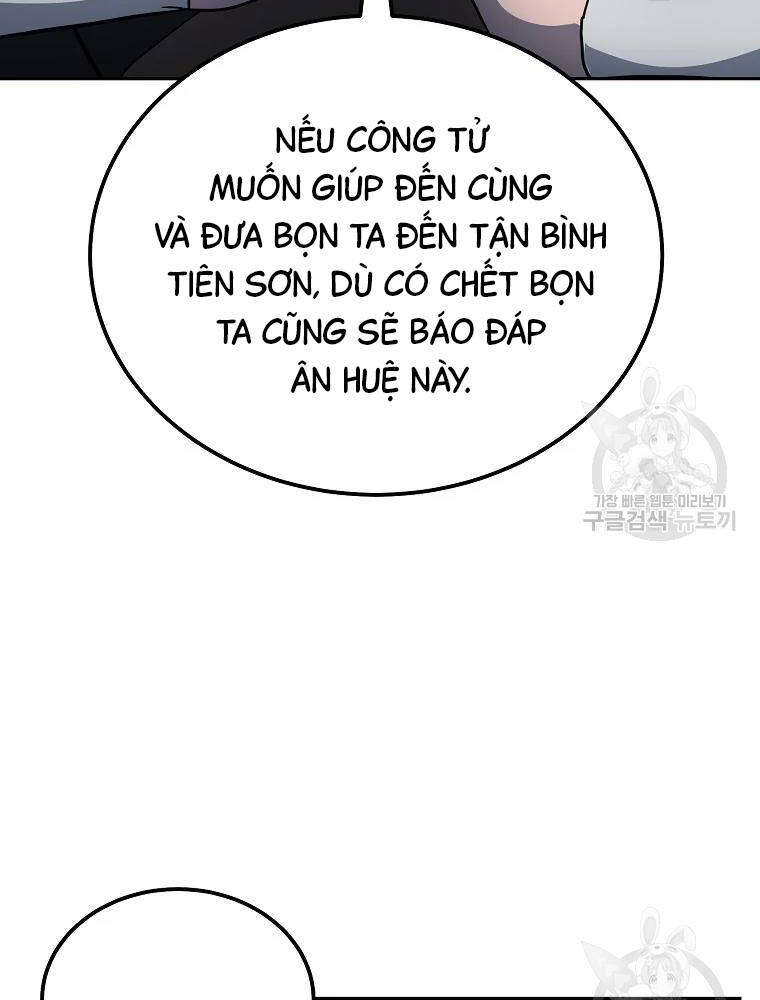 Thiếu Niên Phương Sĩ - Chương 34