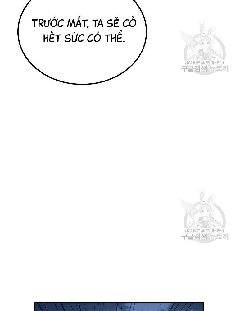 Thiếu Niên Phương Sĩ - Chương 34