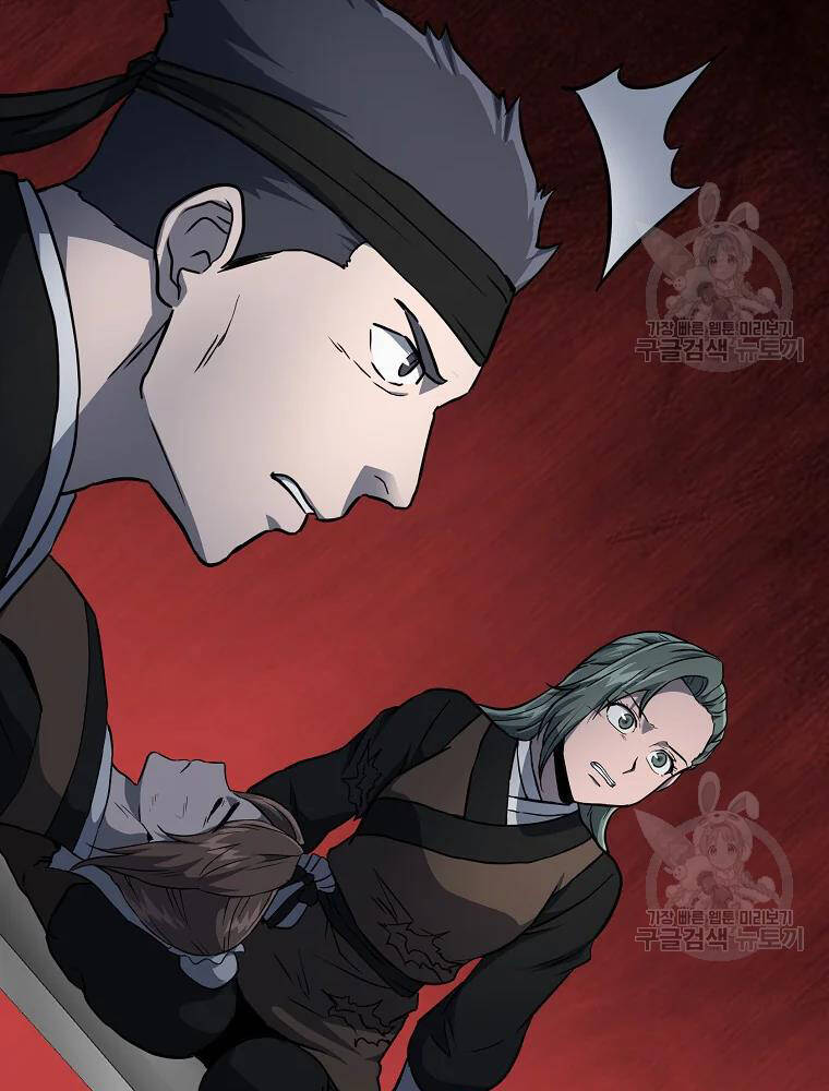 Thiếu Niên Phương Sĩ - Chương 34