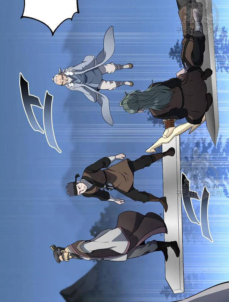 Thiếu Niên Phương Sĩ - Chương 34