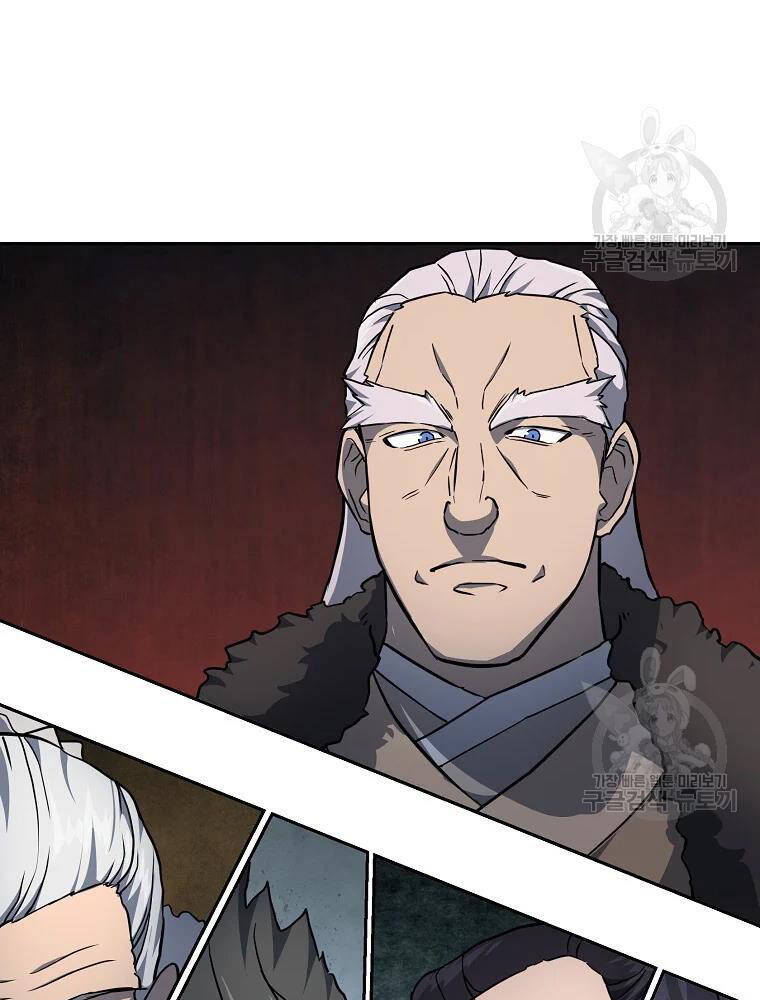 Thiếu Niên Phương Sĩ - Chương 34